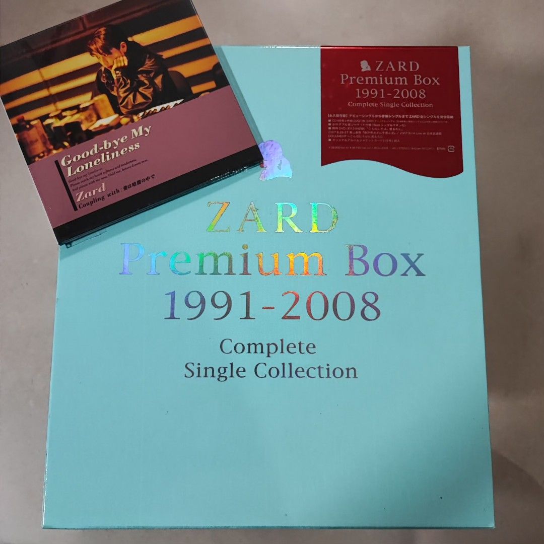 99%new ZARD Premium Box 1991-2008 絕版珍藏日版CD 49張+特典