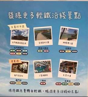 （分類：）位於 。 由 PierreSou 提交（商品編號 1313082528，圖片 1）。簡介： 。