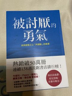 （分類：）位於 。 由 yuko_zzz 提交（商品編號 1313196037，圖片 1）。簡介： 。