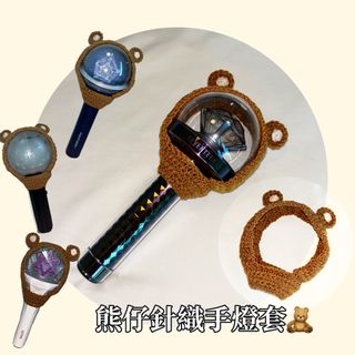 （分類：）位於 。 由 stardust_.223 提交（商品編號 1313103864，圖片 1）。簡介： 。