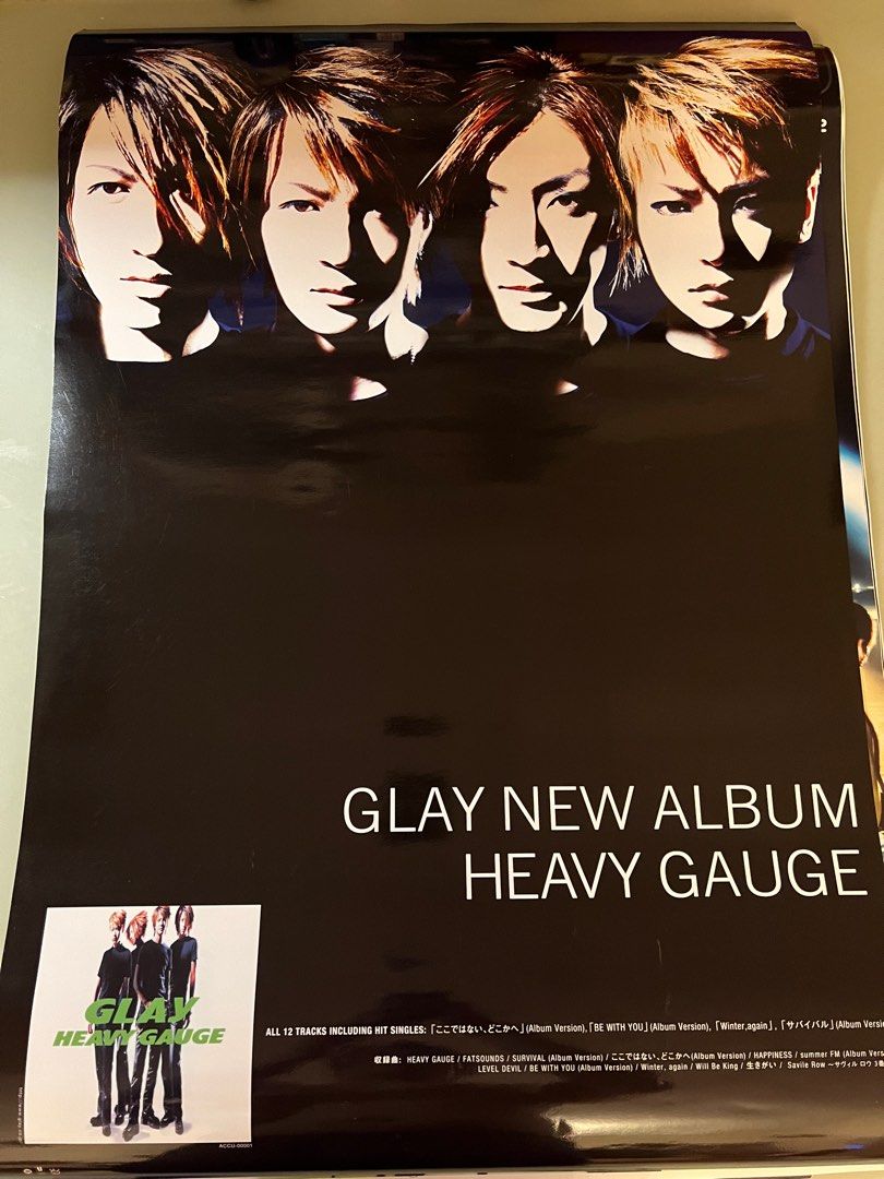全新 高達 海報 絕版 極希有 宇多田光 ヒカル GLAY Poster, 興趣及遊戲, 收藏品及紀念品, 郵票及印刷品 - Carousell