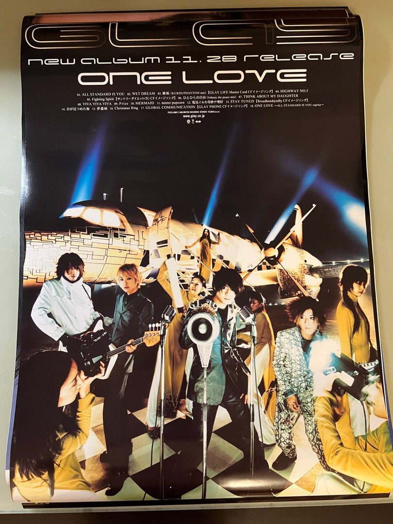 全新 高達 海報 絕版 極希有 宇多田光 ヒカル GLAY Poster, 興趣及遊戲, 收藏品及紀念品, 郵票及印刷品 - Carousell