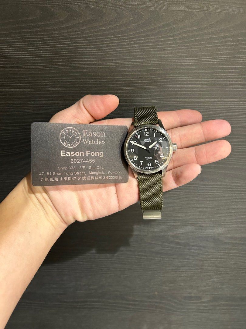 ORIS BIG CROWN PROPILOT BIG DAY DATE 01 752 7698 4164 07 5 22 14FC Carousell