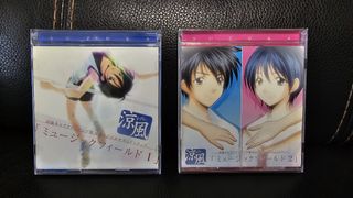 （分類：）位於 。 由 garzl 提交（商品編號 1313202926，圖片 1）。簡介： 。