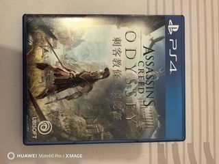 （分類：）位於 。 由 jastom 提交（商品編號 1313190624，圖片 1）。簡介： 。