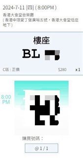 （分類：）位於 。 由 lo0816 提交（商品編號 1313056741，圖片 1）。簡介： 。
