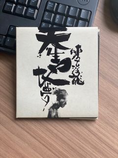 （分類：）位於 。 由 ccbug 提交（商品編號 1313080086，圖片 1）。簡介： 。