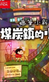 （分類：）位於 。 由 koririn 提交（商品編號 1313133242，圖片 1）。簡介： 。