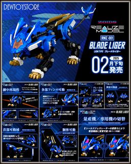 (Category: ) located in . Submitted by dewtoystore (Listing ID 1313138291, Image 1). Description: .