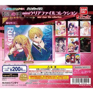 （分類：）位於 。 由 aa.pricity 提交（商品編號 1313165216，圖片 1）。簡介： 。