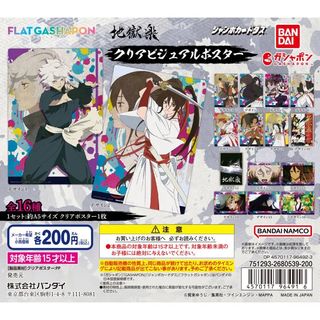（分類：）位於 。 由 aa.pricity 提交（商品編號 1313164118，圖片 1）。簡介： 。