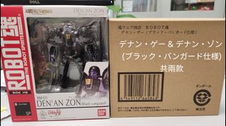 （分類：）位於 。 由 cm28kwok 提交（商品編號 1293927932，圖片 1）。簡介： 。