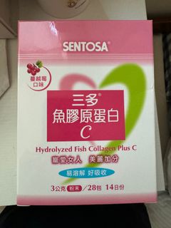 （分類：）位於 。 由 akeean 提交（商品編號 1313226994，圖片 1）。簡介： 。