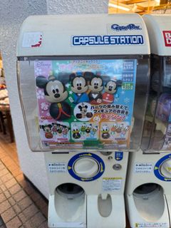 （分類：）位於 。 由 junpi 提交（商品編號 1313099172，圖片 1）。簡介： 。