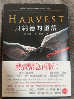 （分類：）位於 。 由 iam_llyymm 提交（商品編號 1313202820，圖片 1）。簡介： 。