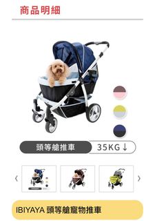 由 rhxchm (刊登 ID 1313153514，圖片 1) 提交，位於 的 (類別：)，說明：。