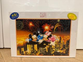 （分類：）位於 。 由 Marvel_ABC 提交（商品編號 1313152474，圖片 1）。簡介： 。