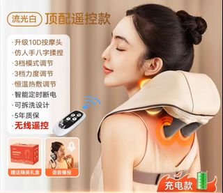 （分類：）位於 。 由 xgarycx 提交（商品編號 1313162990，圖片 1）。簡介： 。