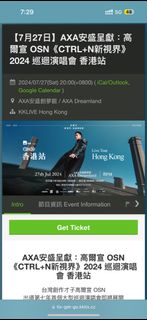 （分類：）位於 。 由 marsssslaw 提交（商品編號 1313158092，圖片 1）。簡介： 。