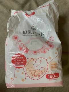 （分類：）位於 。 由 Ccclemm 提交（商品編號 1313154302，圖片 1）。簡介： 。
