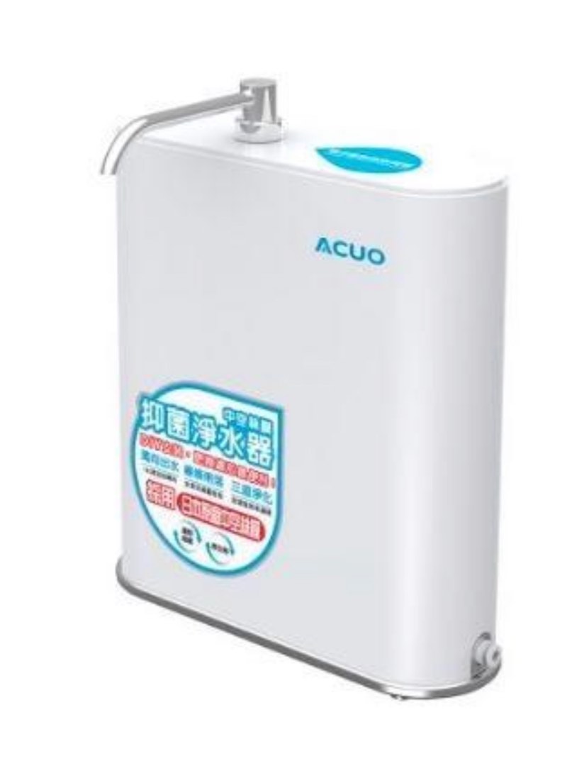 ACUO 桌上型中空絲膜抑菌淨水器（型號：UO-311PLUS）, 家庭電器, 廚房電器, 濾水器及飲水機 - Carousell