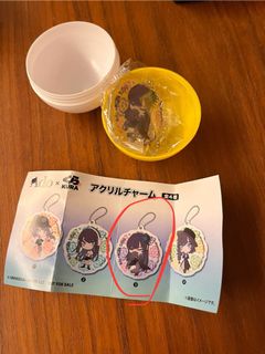 （分類：）位於 。 由 aryksk 提交（商品編號 1313184053，圖片 1）。簡介： 。