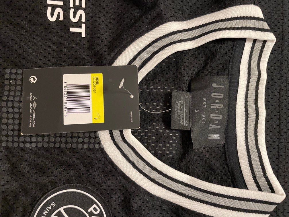 air jordan jersey psg