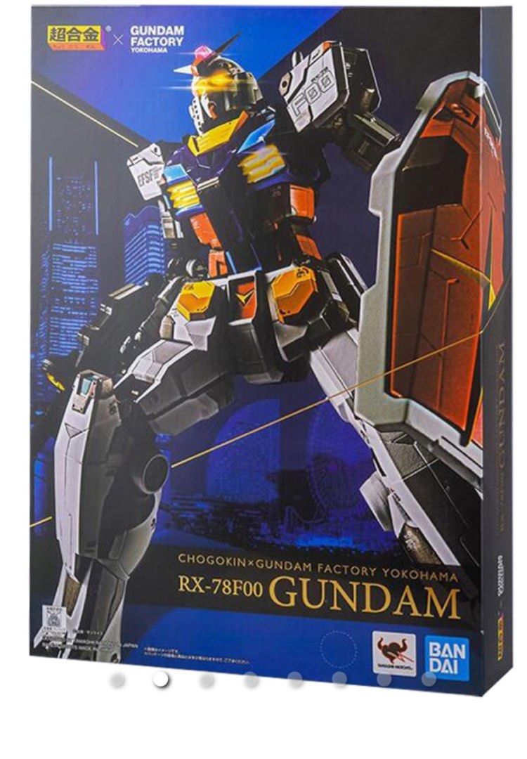 BANDAI - 超合金×GUNDAM FACTORY YOKOHAMA GUNDAM DX CHOGOKIN GUNDAM FACTORY YOKOHAMA RX-78F00 GUNDAM Review