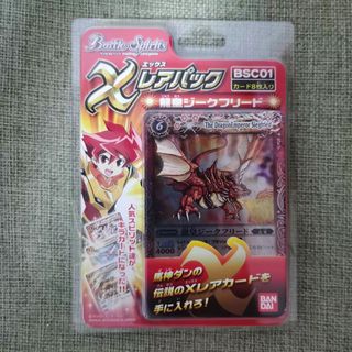 （分類：）位於 。 由 arkhamzero_2077 提交（商品編號 1313208393，圖片 1）。簡介： 。