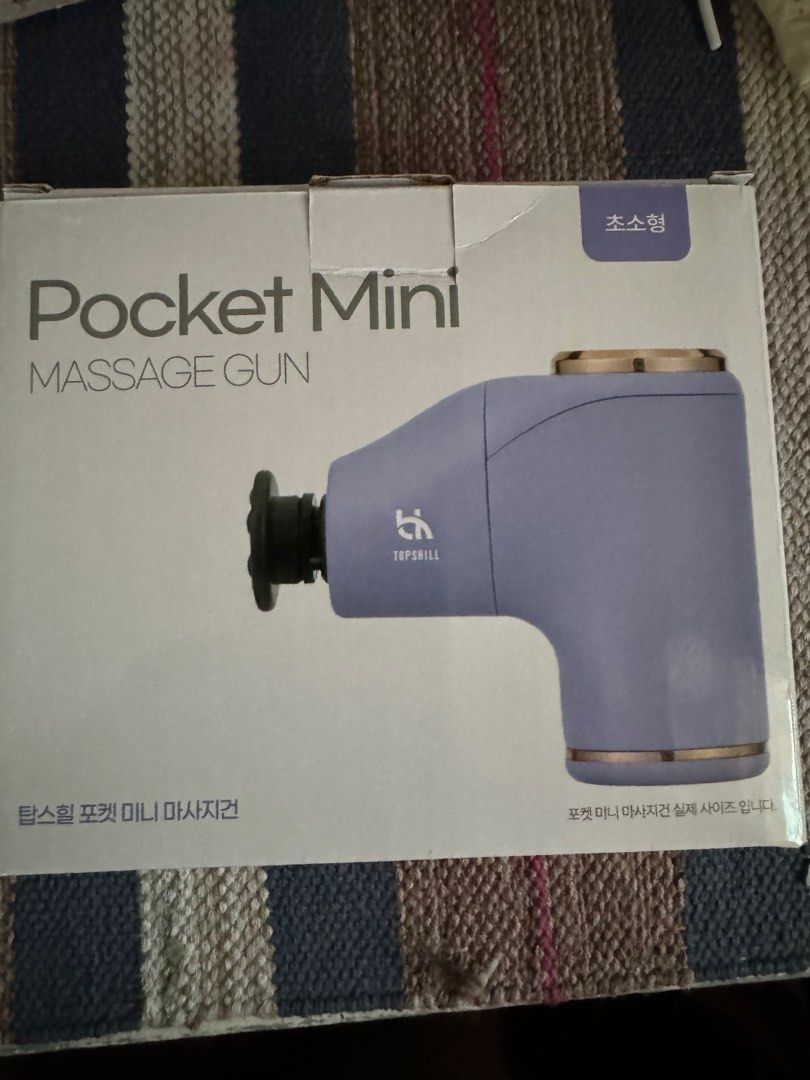 Bnew Pocket Mini Massage Gund (Category: Massage Devices) located in Rizal. Submitted by katmandulovesmakeup (Listing ID 1313124714, Image 1). Description: Bnew with portable case 3 attachments Type c charging Lavender color with rose gold details 3 modes Got it from korea.