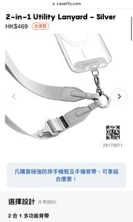 （分類：）位於 。 由 ceciliatingting 提交（商品編號 1313190948，圖片 1）。簡介： 。