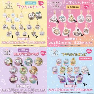 （分類：）位於 。 由 yiu.56 提交（商品編號 1313191101，圖片 1）。簡介： 。