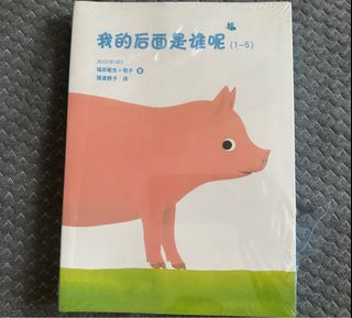 (Category: ) located in . Submitted by lin_guine (Listing ID 1313092236, Image 1). Description: .
