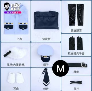 （分類：）位於 。 由 momongaaaaaaa 提交（商品編號 1313182854，圖片 1）。簡介： 。