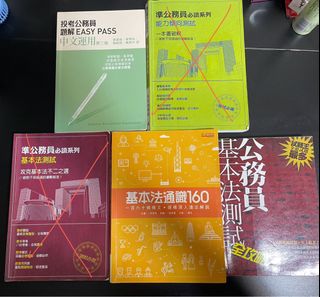 （分類：）位於 。 由 chuu_1030 提交（商品編號 1312072925，圖片 1）。簡介： 。