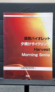 （分類：）位於 。 由 dream__studio_guitar 提交（商品編號 1313056867，圖片 1）。簡介： 。