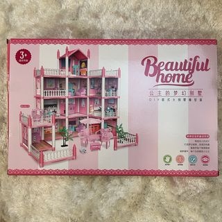 (Category: ) located in . Submitted by 7master (Listing ID 1313185866, Image 1). Description: .