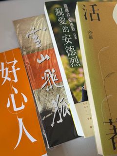 （分類：）位於 。 由 a9006 提交（商品編號 1313103551，圖片 1）。簡介： 。
