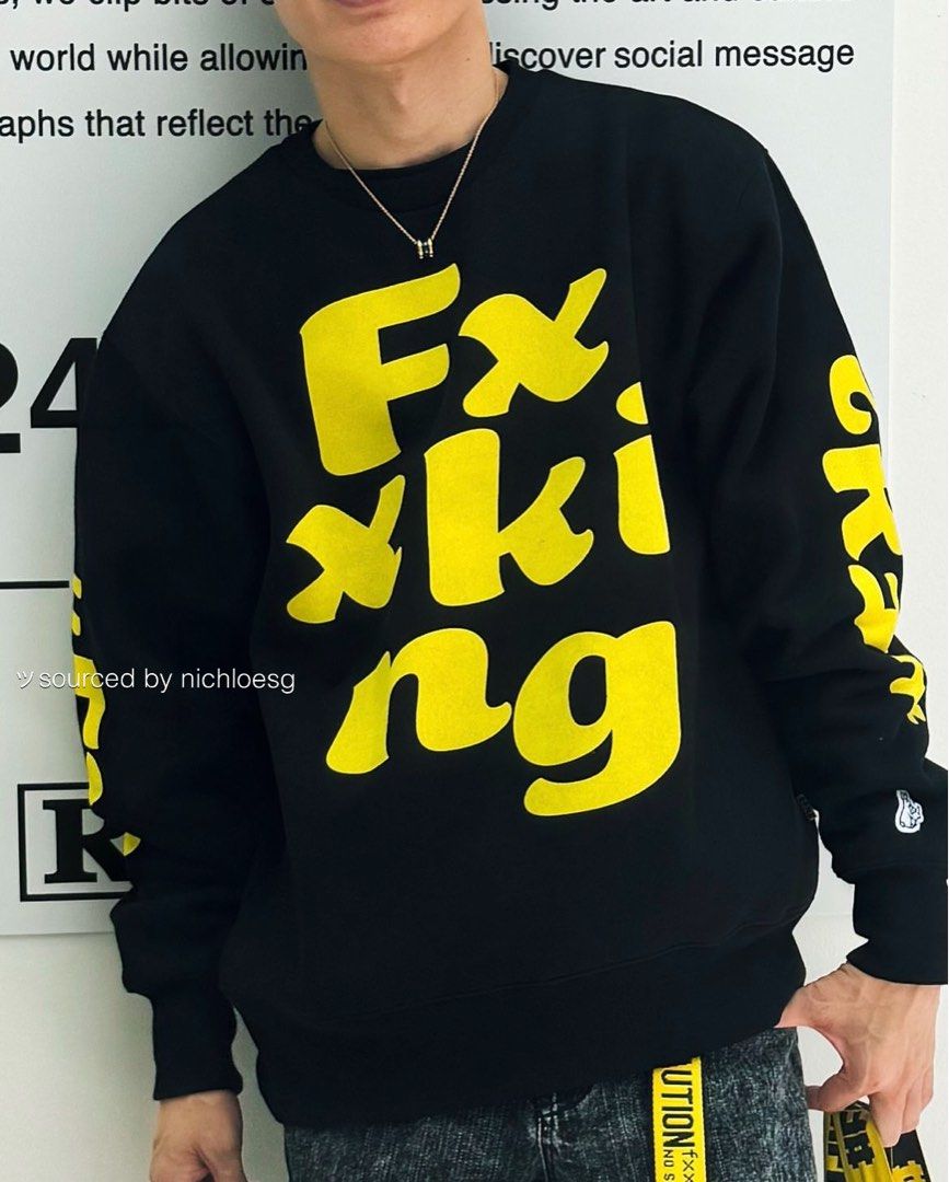 FR2 FLOCKY LOGO SWEATSHIRT