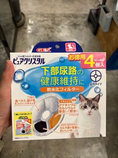 （分類：）位於 。 由 mmm1234 提交（商品編號 1313180898，圖片 1）。簡介： 。
