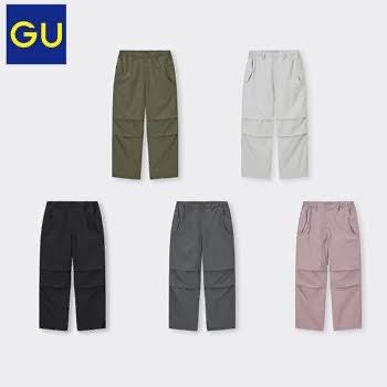 GU JAPAN Pants (Category: Joggers) located in Quezon City. Submitted by secondstreeet (Listing ID 1313144420, Image 2). Description: GU PANTS SIZE SMALL NYLON.