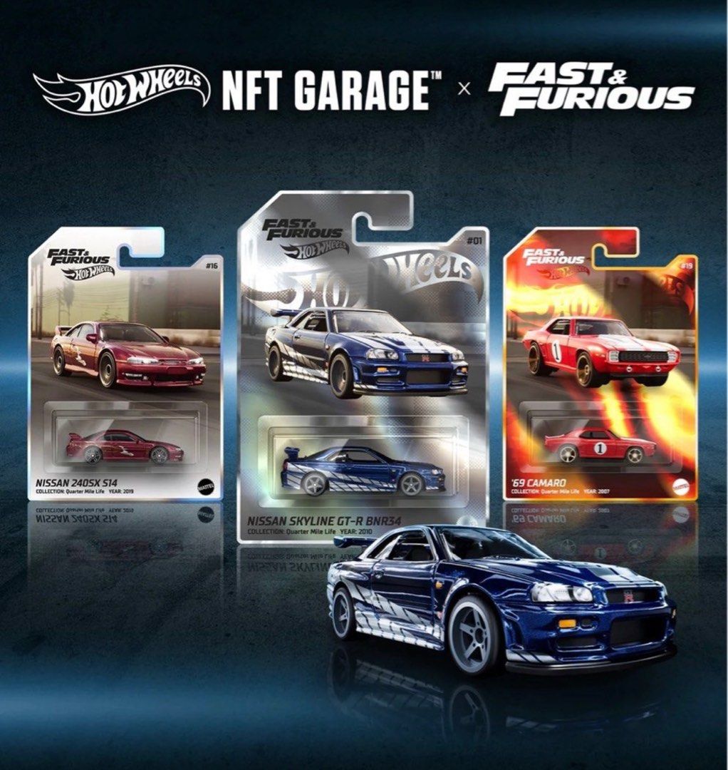 桃 NFt S2000 and NFT R34