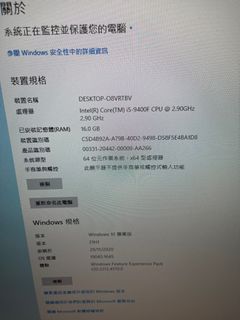 （分類：）位於 。 由 heenki 提交（商品編號 1313057538，圖片 1）。簡介： 。