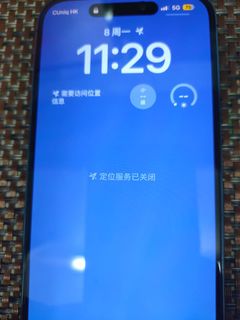 （分類：）位於 。 由 cool169 提交（商品編號 1313201095，圖片 1）。簡介： 。