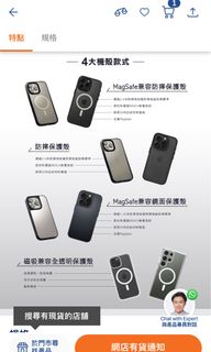 （分類：）位於 。 由 lori161616 提交（商品編號 1127558039，圖片 1）。簡介： 。