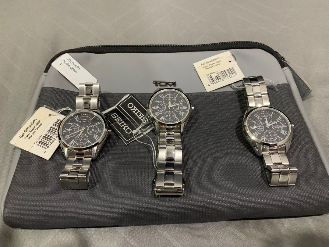 Jam seiko quartz shop