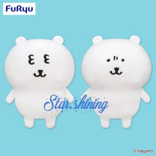 （分類：）位於 。 由 star.shiningtwo 提交（商品編號 1313210943，圖片 1）。簡介： 。
