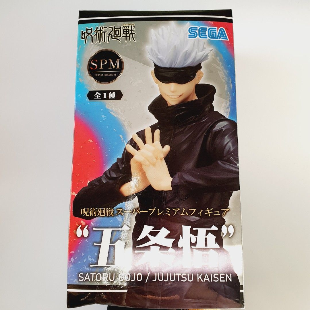Gojo Toy Ripoff Jujutsu Kaisen Satoru Gojo Figure, Hobbies & Toys, Toys & Games on ...