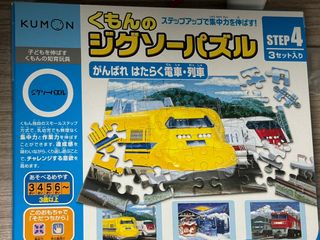 （分類：）位於 。 由 cybastergo 提交（商品編號 1313220070，圖片 1）。簡介： 。