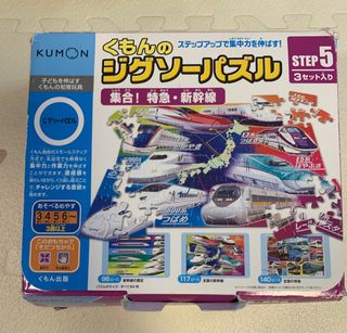 （分類：）位於 。 由 manmman 提交（商品編號 1313117376，圖片 1）。簡介： 。